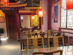 -秦月轩·陕西家乡菜(阜成路·五棵松店)