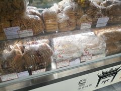 -闻酥园(青羊区文殊坊店)