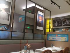 -Aqua Oasis 水天堂(石路天虹店)