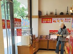 -味多美蛋糕(灯市口店)