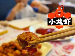 咸蛋黄焗虾球-靓靓蒸虾·头牌蒸虾(南山桂庙店)