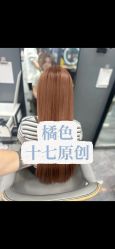 点击看大图 -藤野造型烫发染发