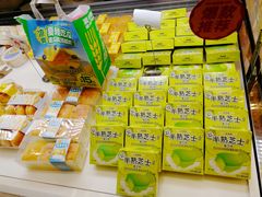 -味多美蛋糕(梨园店)