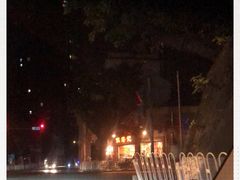 -伍湛记 · 广州老字号(龙津中路店)
