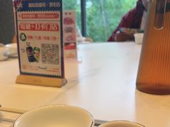 -将军府·鸡毛店(武侯祠店)