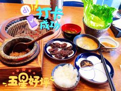 -炎蔵牛舌烤肉