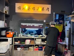 -老街烧烤大排档·地道湖北菜·龙虾馆(汉口火车站店)