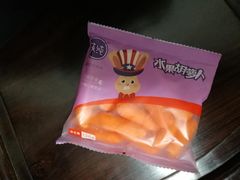 -盒马鲜生(189购物中心店)