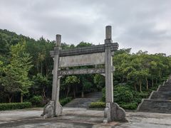 -南京市无想山景区