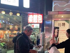 -梁憨包(南岸回龙湾店)