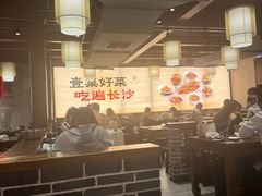 -八碗湘长沙市井菜(坡子街店)