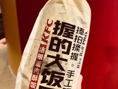 -肯德基(中心书城店)
