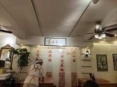 -三两春(崂山路店)