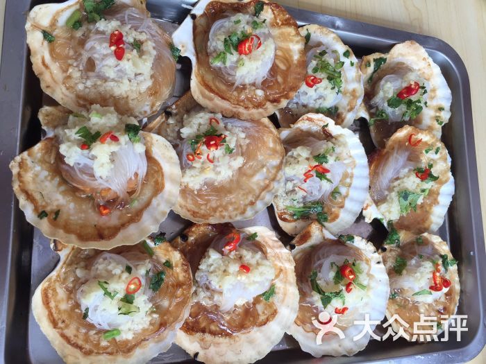 石家庄扇贝王烧烤店