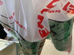-桂桂茶(大宁国际广场店)