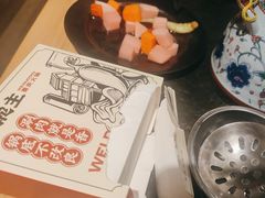 -味舵主重庆火锅(邓尉路店)