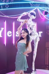 -Yestar宁波艺星整形医院