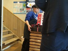 -谷田稻香(运光店)