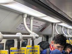 -上海体育场