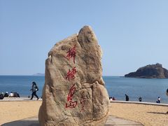-棒棰岛宾馆景区