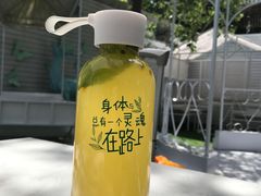 -苏小糖(鼓浪屿三丘田花园店)
