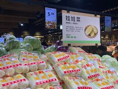 -胖东来生活广场(健康路店)