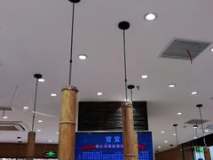 -好人民间小吃·番茄鱼酸菜鱼(木渎悠方店)