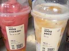 -喜茶(武汉范湖万达广场店)