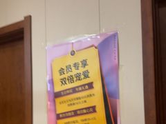 -竹雀古法采耳(青岛麦凯乐店)