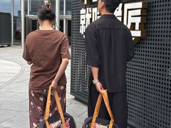 -烤匠麻辣烤鱼(IFS店)