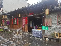 -乾州古城