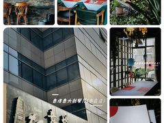-ITA·意塔意大利餐厅(亦庄店)