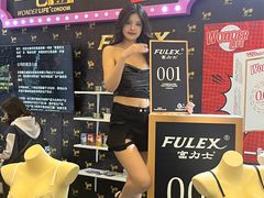 -上海跨国采购会展中心