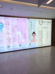 -菊子小颜·日式整骨·产后管理