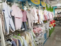 -汉口北国际商品交易中心品牌服装城
