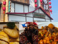 -筱爷叔·上海传统手工菜(玉树路店)
