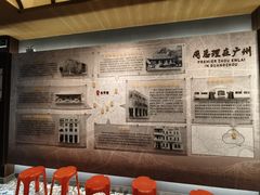 -太平馆西餐厅(北京路店)