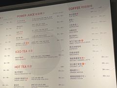 -Wagas沃歌斯(浦东机场店)