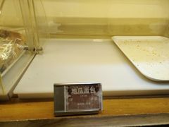 -韩国利尔面包(桂林路店)