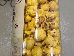 -好利来蛋糕(纬十二路店)