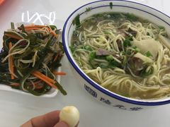 -陆元丰·兰州纯汤牛肉面(自强西路店)