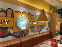 -小鱼小牛·鱼牛干锅·脆鱼火锅(世欧广场店)