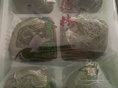 -功德林(南京西路店)