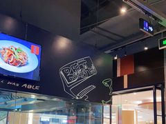 -避风塘(嘉兴八佰伴店)