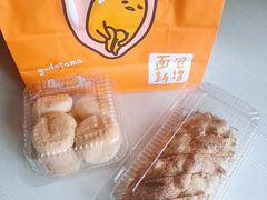 -BreadTalk面包新语·烘焙蛋糕(海珠丽影广场店)