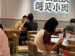 -遇见小面(深圳中心书城店)