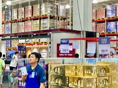 -山姆会员商店(邻瑞广场店)