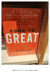 -蹦蹦跳跳(新奥购物中心店)