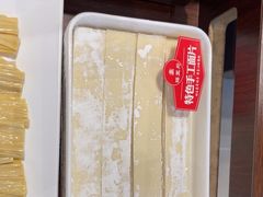 -蝎王府羊蝎子(虎坊桥总店)