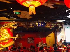 -德云社(三里屯店)